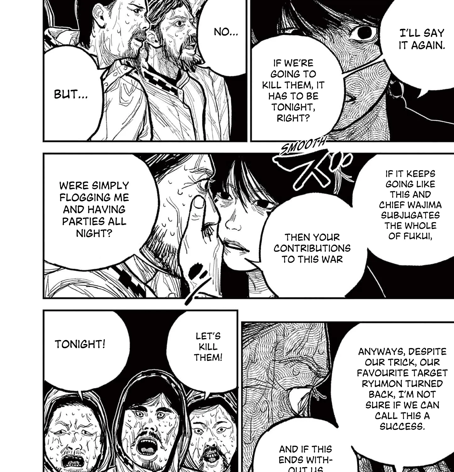 Read Nippon Sangoku EN Manga Online
