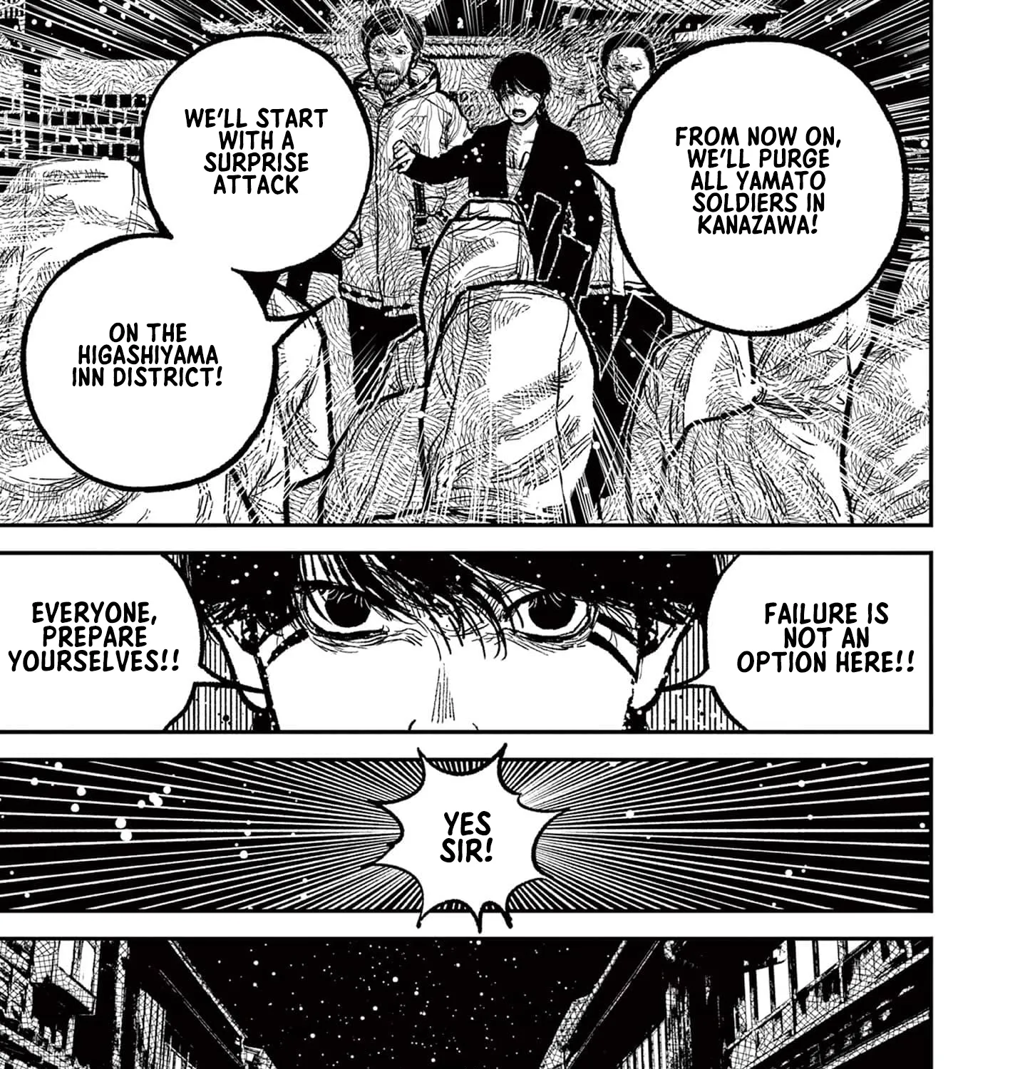 Read Nippon Sangoku EN Manga Online