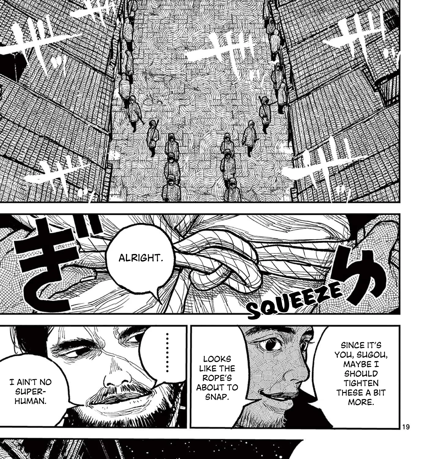 Read Nippon Sangoku EN Manga Online