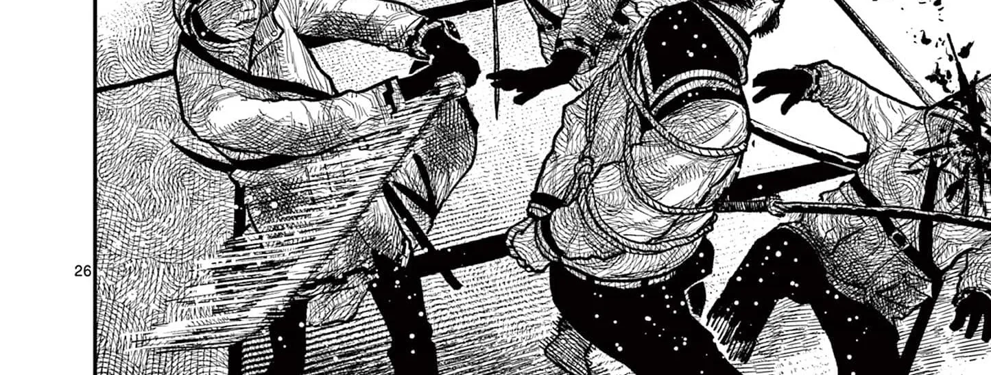 Read Nippon Sangoku EN Manga Online