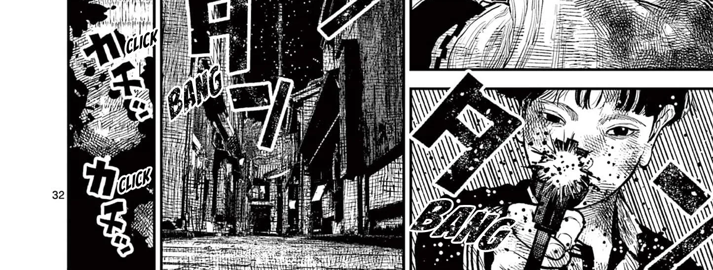 Read Nippon Sangoku EN Manga Online