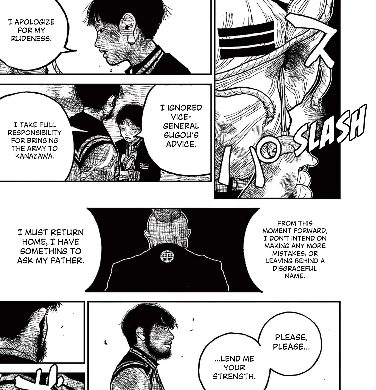 Read Nippon Sangoku EN Manga Online