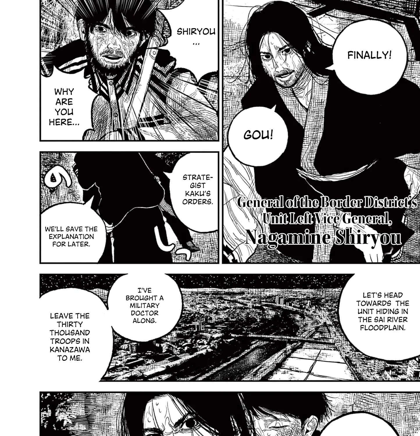 Read Nippon Sangoku EN Manga Online
