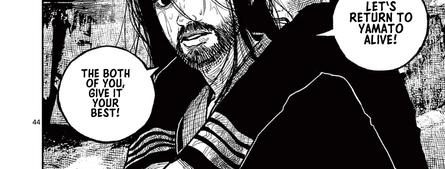 Read Nippon Sangoku EN Manga Online