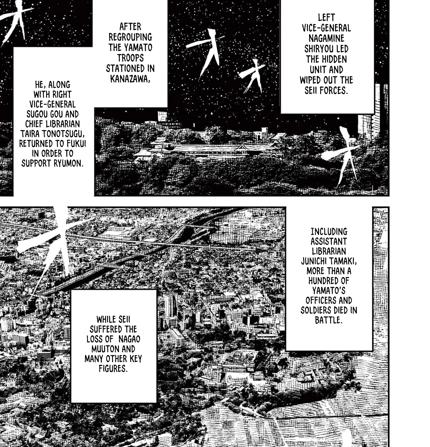 Read Nippon Sangoku EN Manga Online