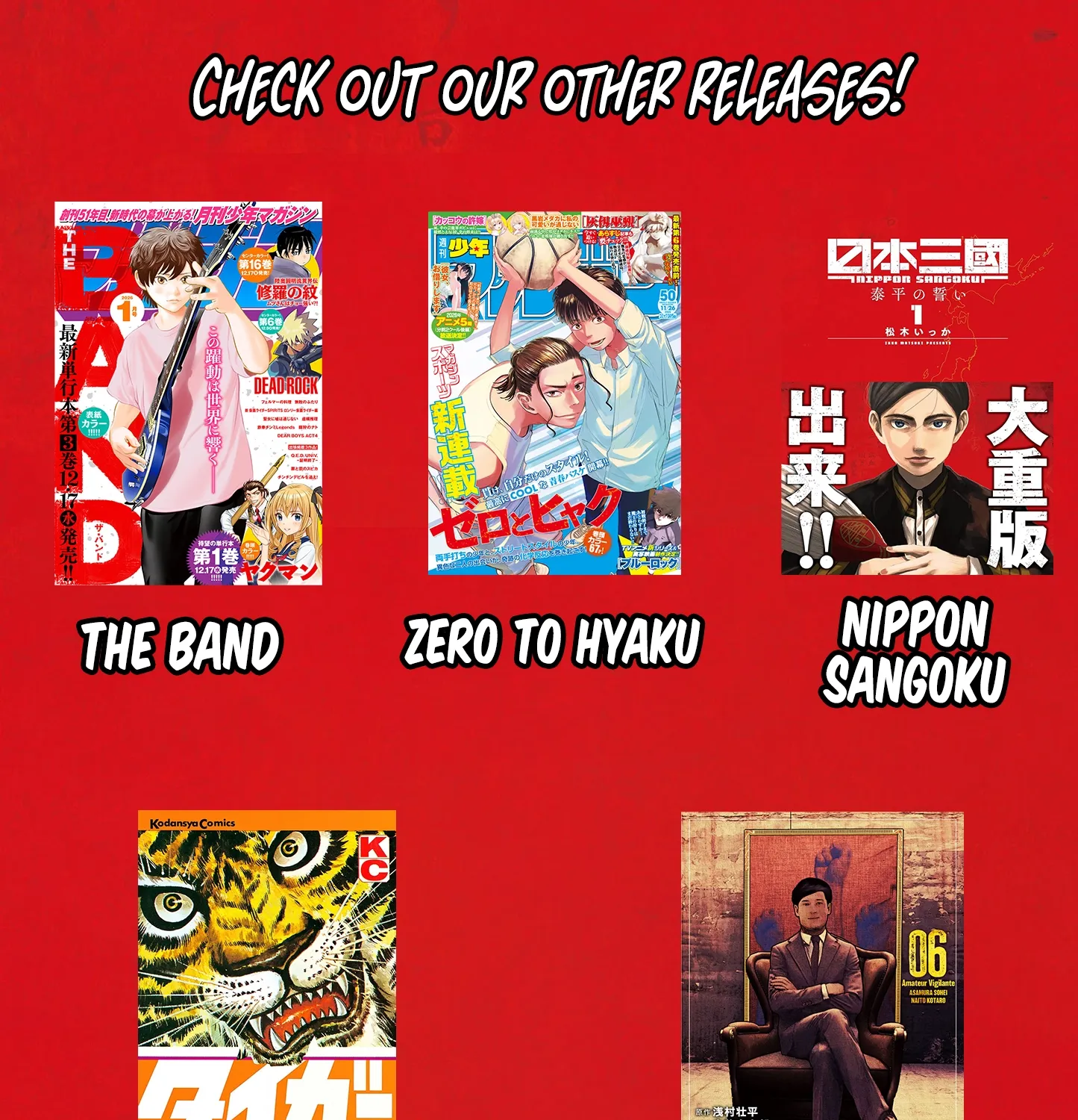 Read Nippon Sangoku EN Manga Online
