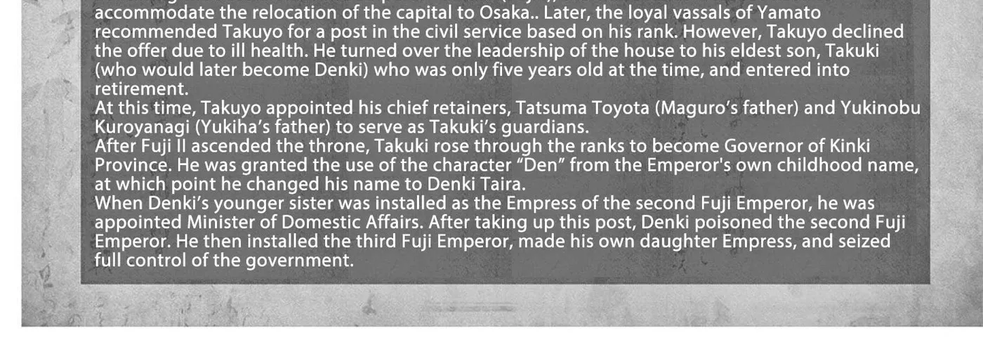 Read Nippon Sangoku EN Manga Online