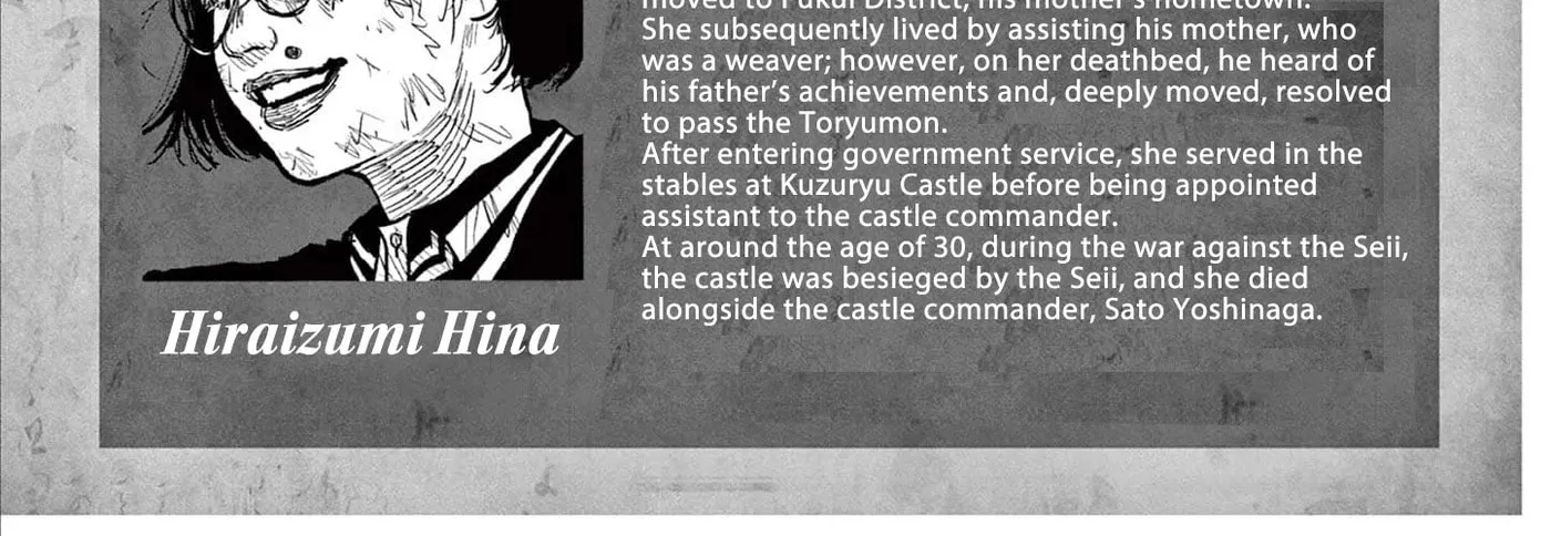 Read Nippon Sangoku EN Manga Online