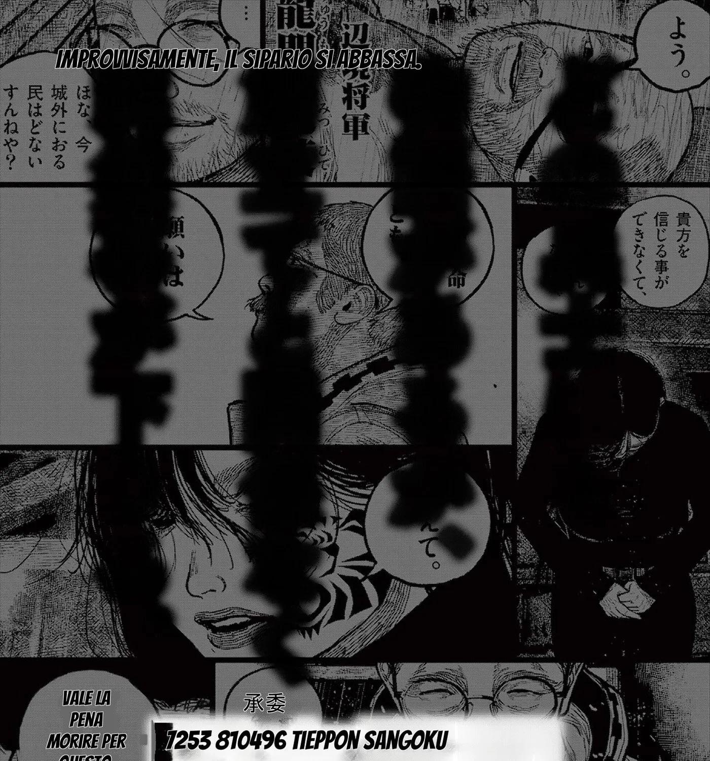 Read Nippon Sangoku EN Manga Online