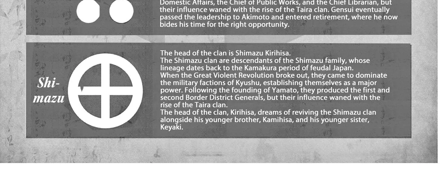 Read Nippon Sangoku EN Manga Online