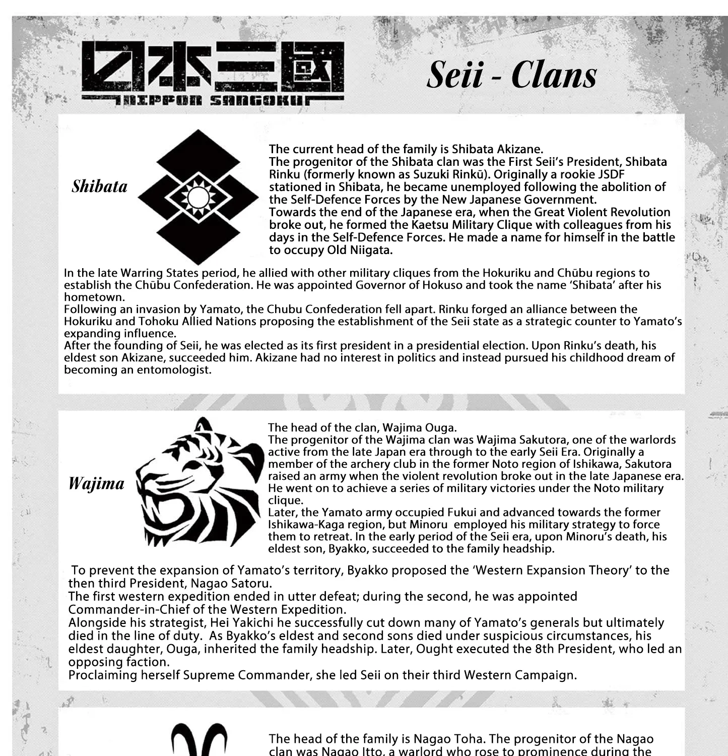 Read Nippon Sangoku EN Manga Online
