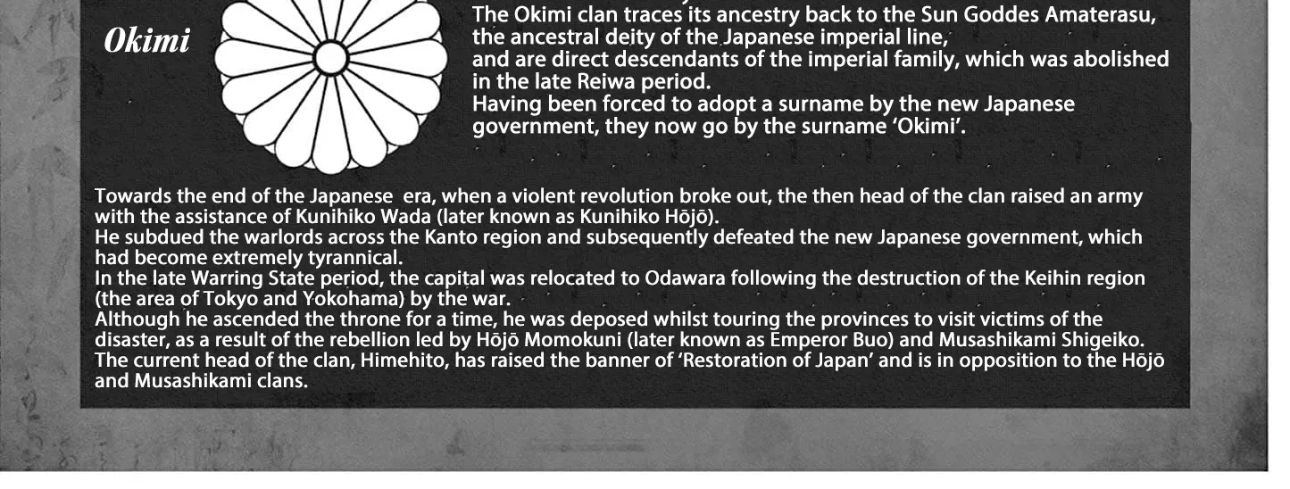Read Nippon Sangoku EN Manga Online