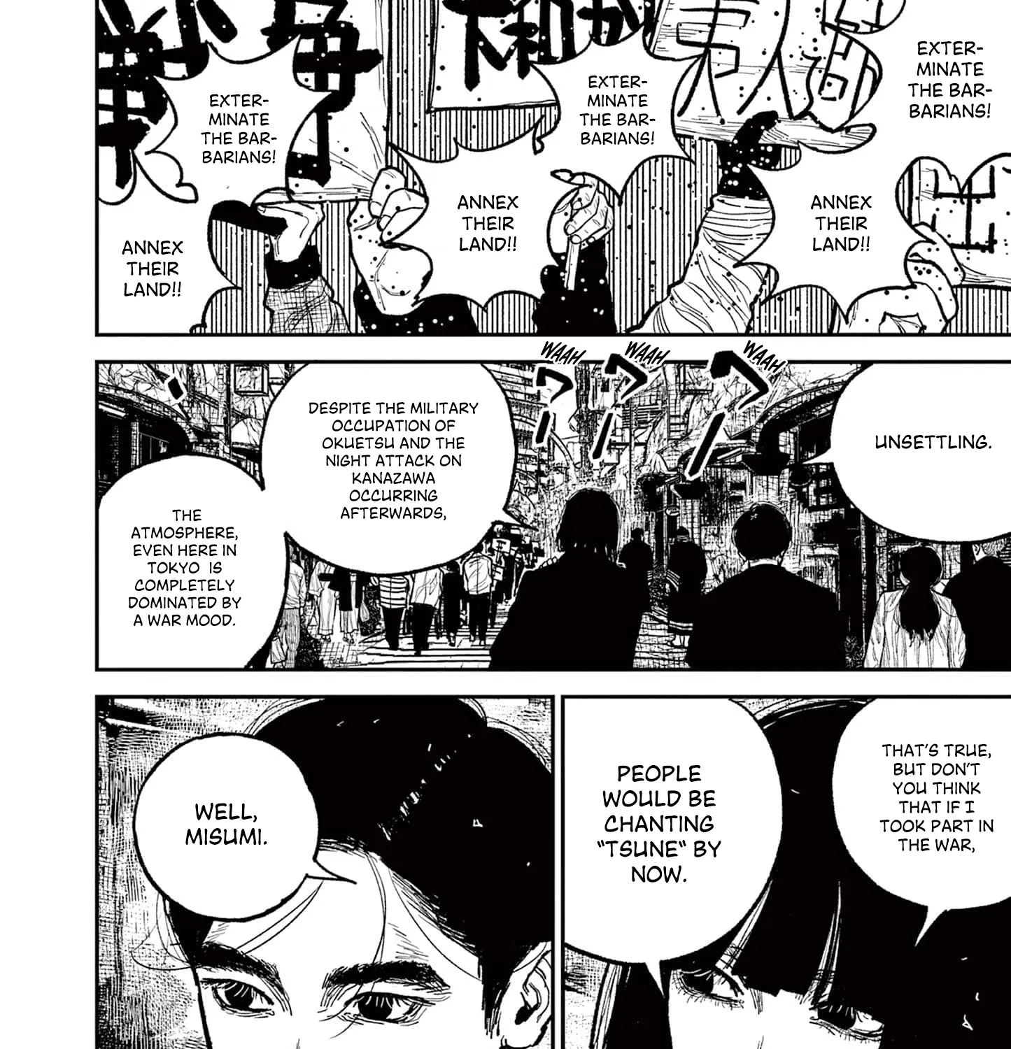 Read Nippon Sangoku EN Manga Online