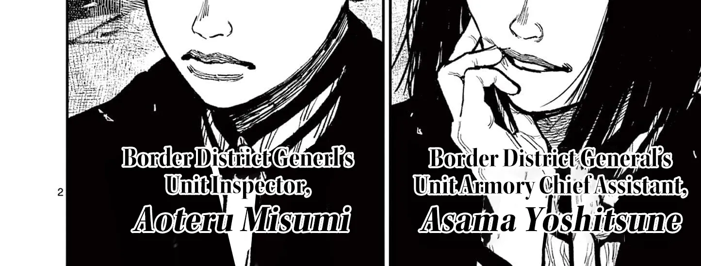 Read Nippon Sangoku EN Manga Online