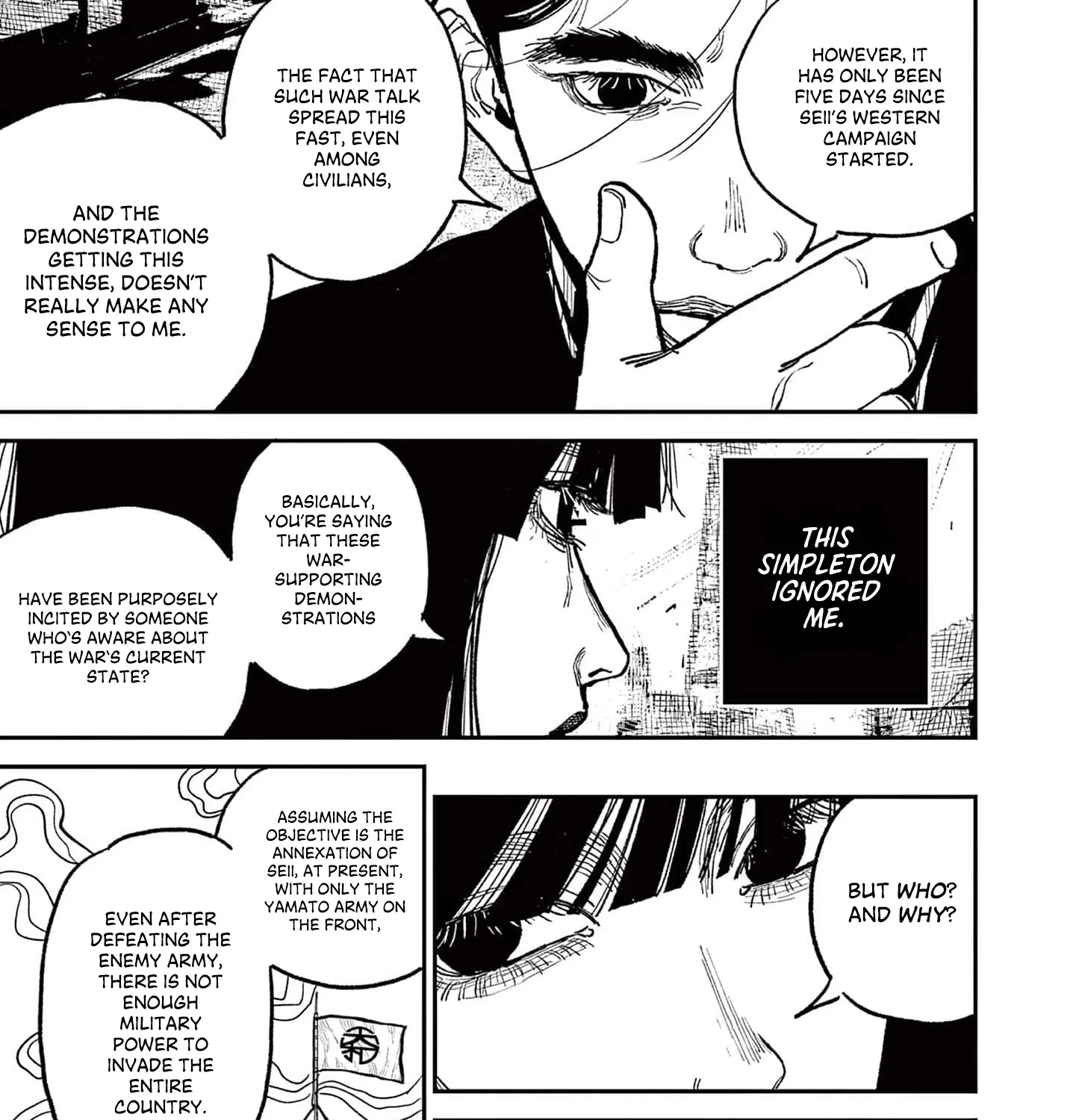 Read Nippon Sangoku EN Manga Online