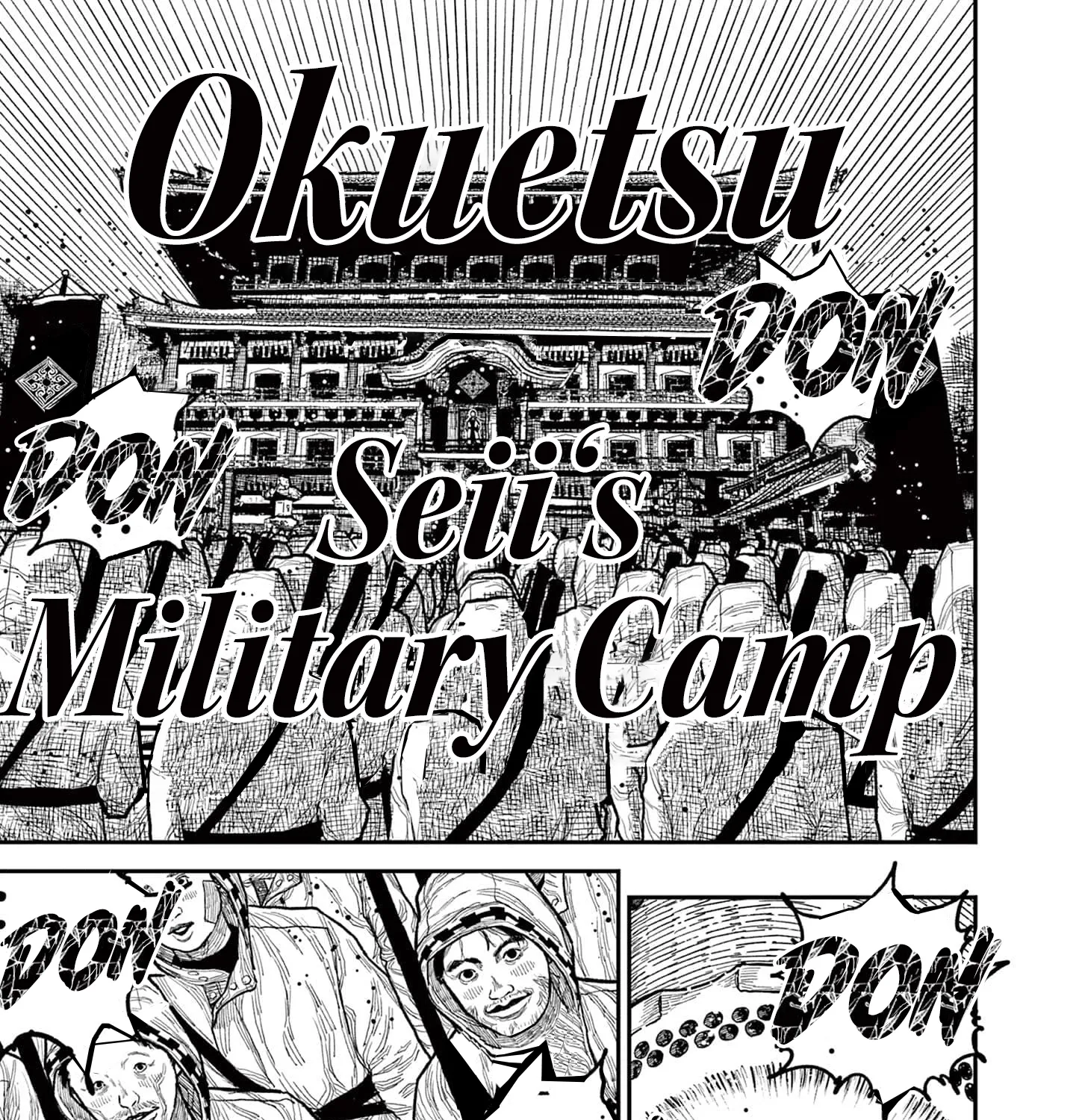 Read Nippon Sangoku EN Manga Online