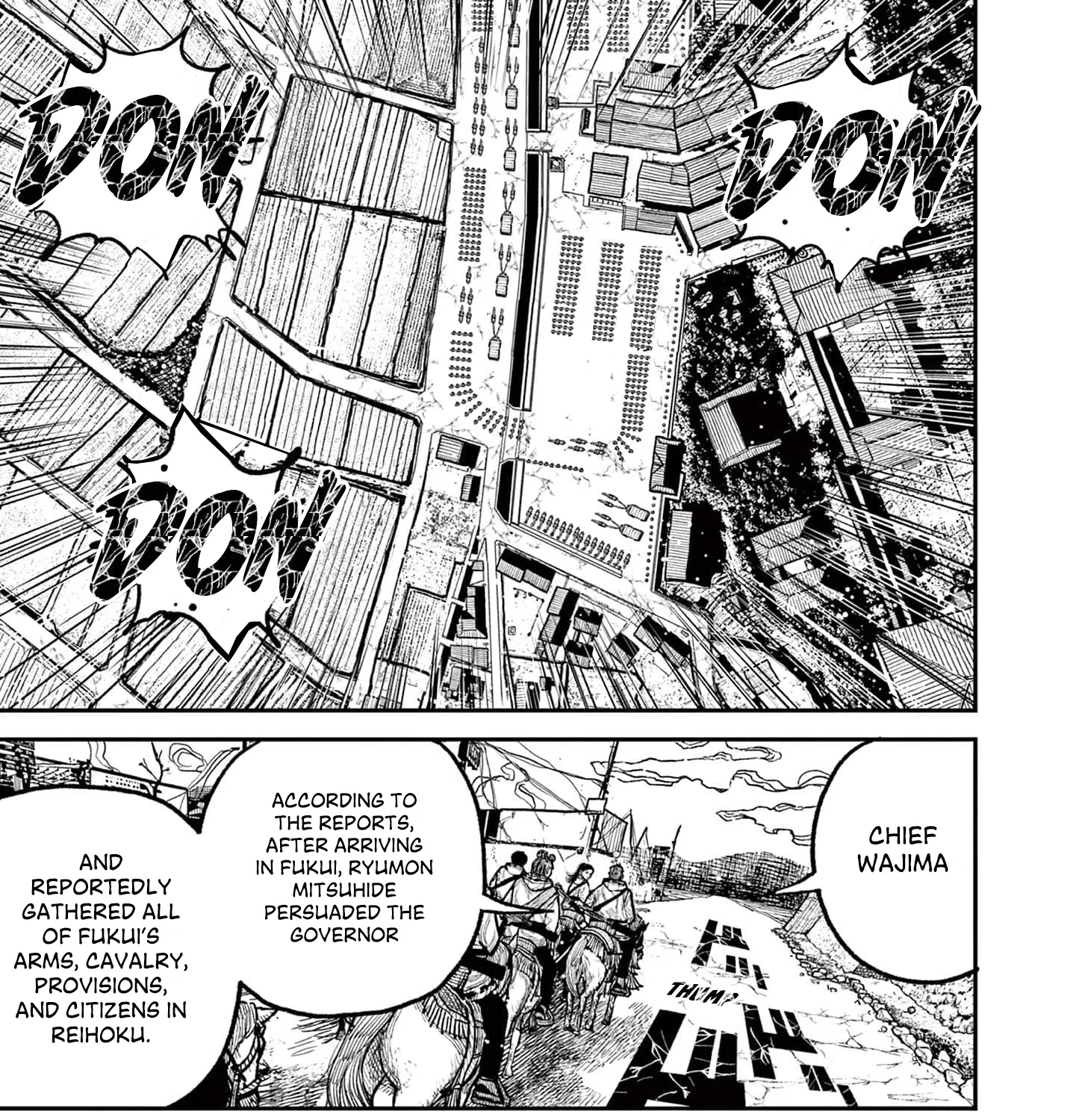 Read Nippon Sangoku EN Manga Online