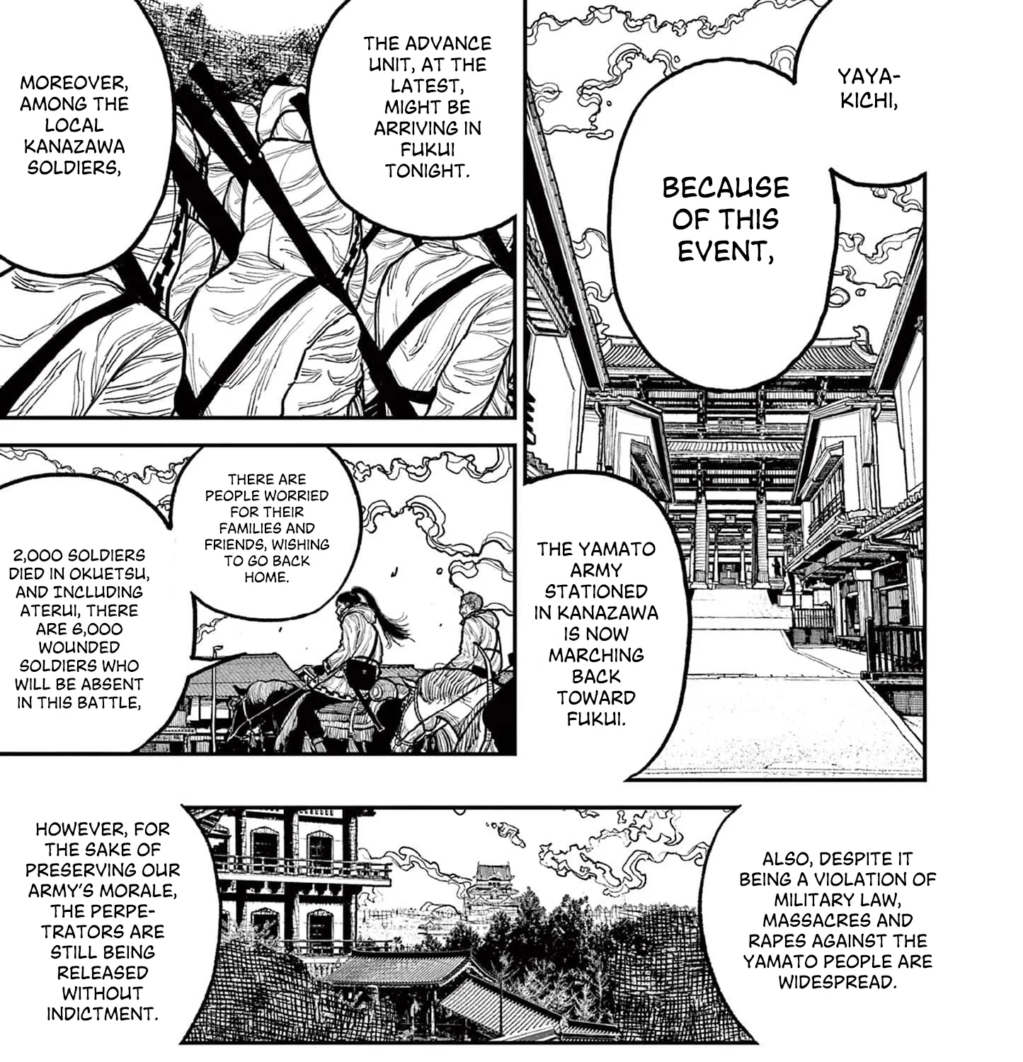 Read Nippon Sangoku EN Manga Online