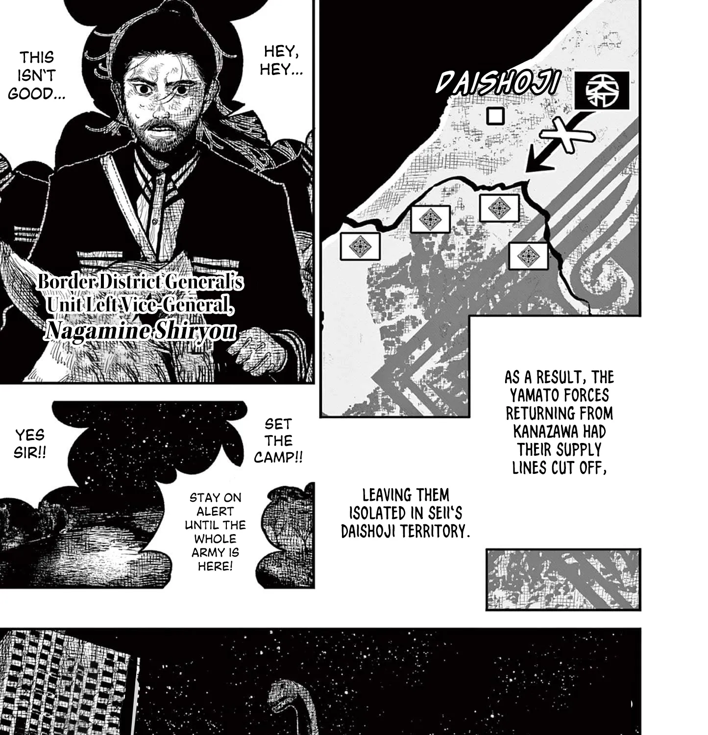 Read Nippon Sangoku EN Manga Online