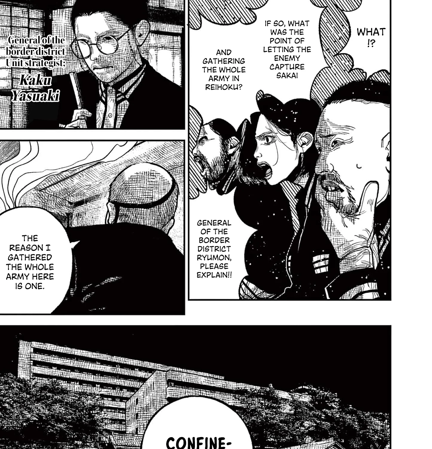 Read Nippon Sangoku EN Manga Online