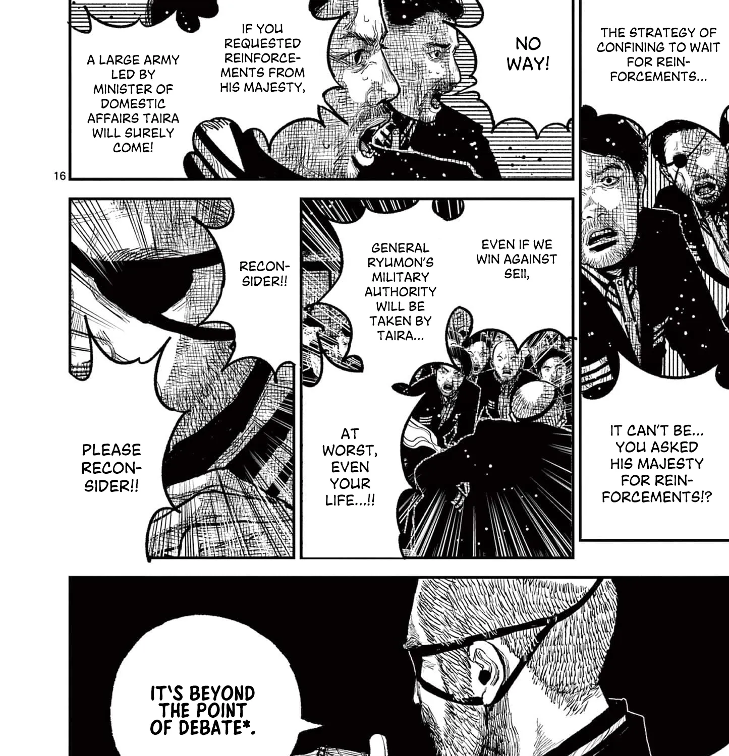 Read Nippon Sangoku EN Manga Online