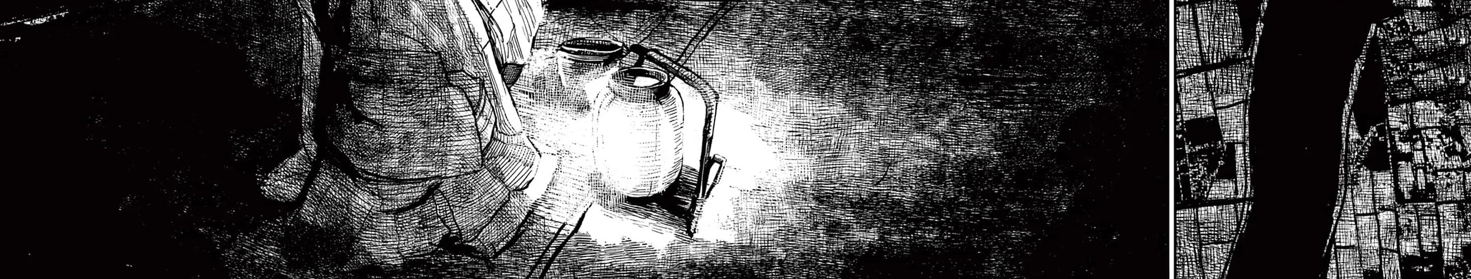 Read Nippon Sangoku EN Manga Online