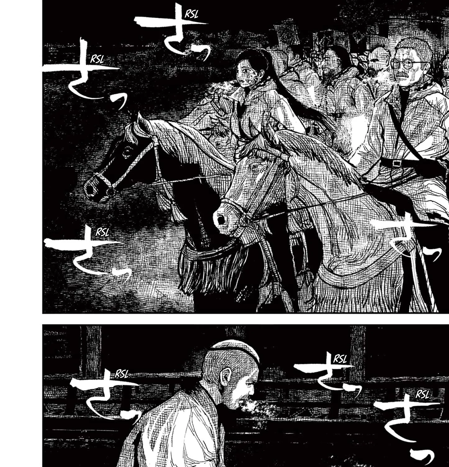 Read Nippon Sangoku EN Manga Online