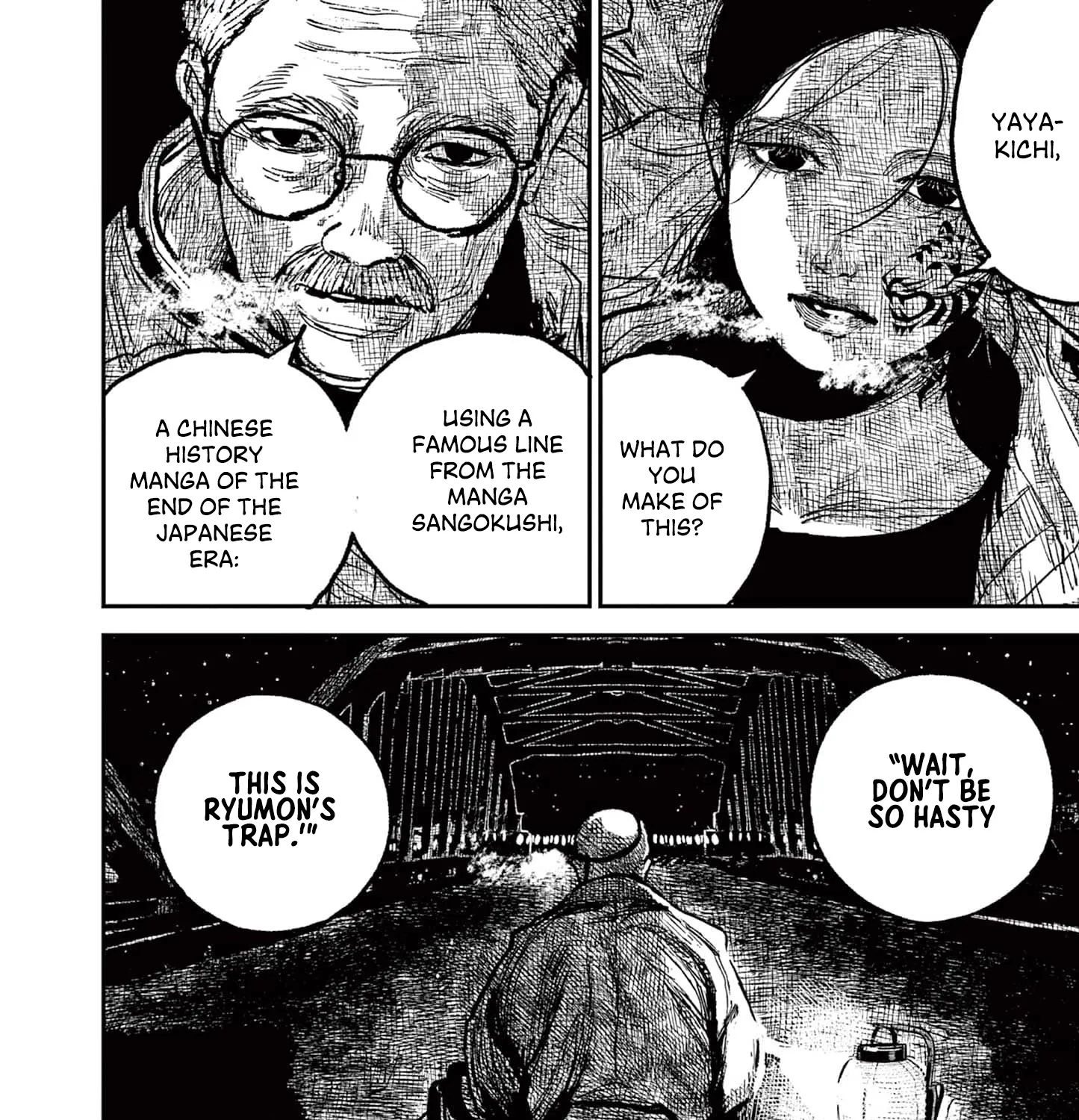 Read Nippon Sangoku EN Manga Online