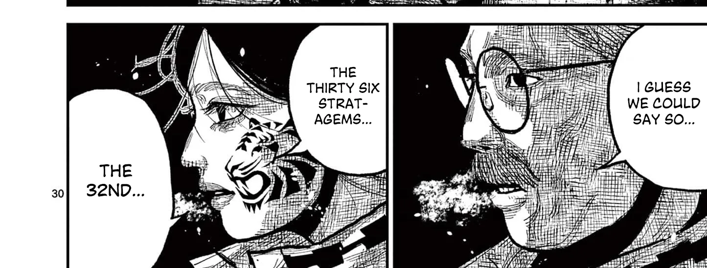 Read Nippon Sangoku EN Manga Online