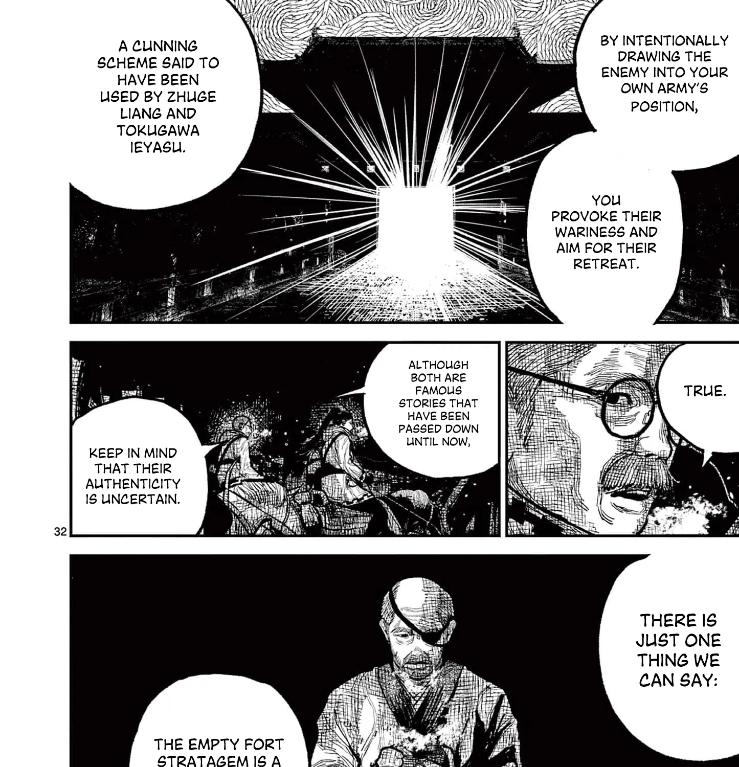 Read Nippon Sangoku EN Manga Online