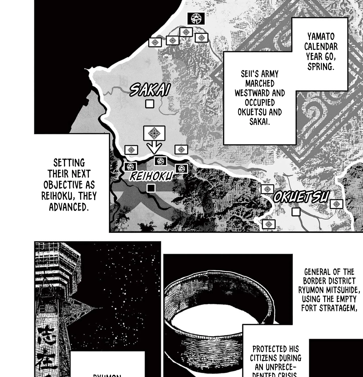 Read Nippon Sangoku EN Manga Online