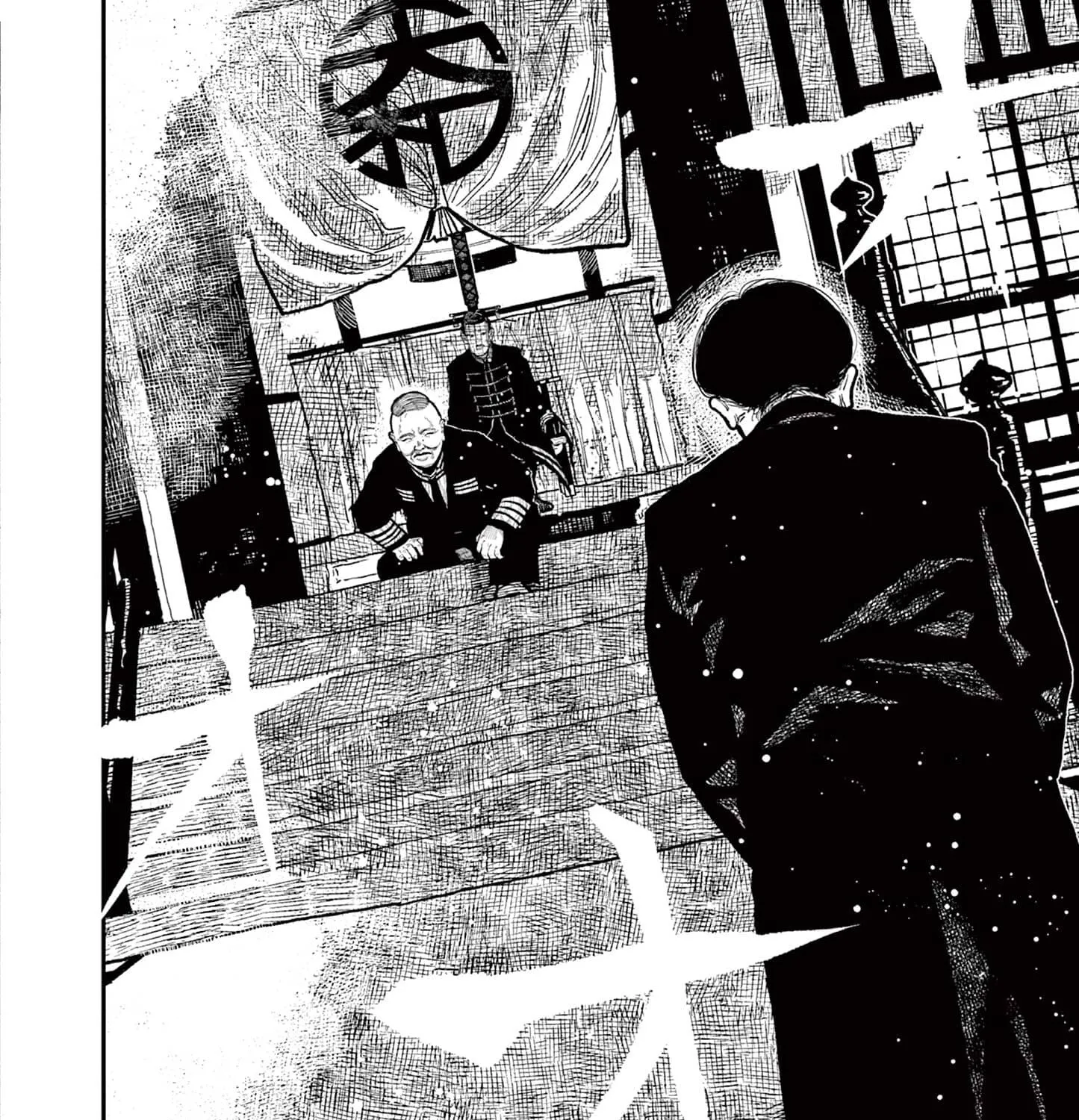 Read Nippon Sangoku EN Manga Online
