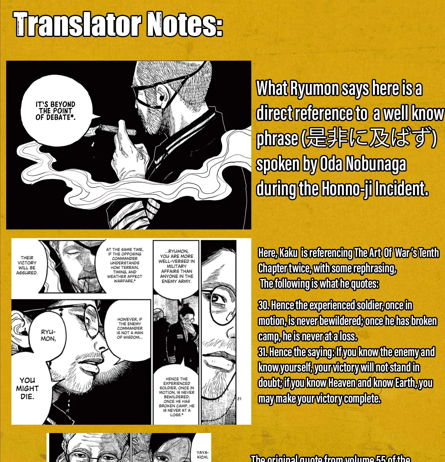 Read Nippon Sangoku EN Manga Online