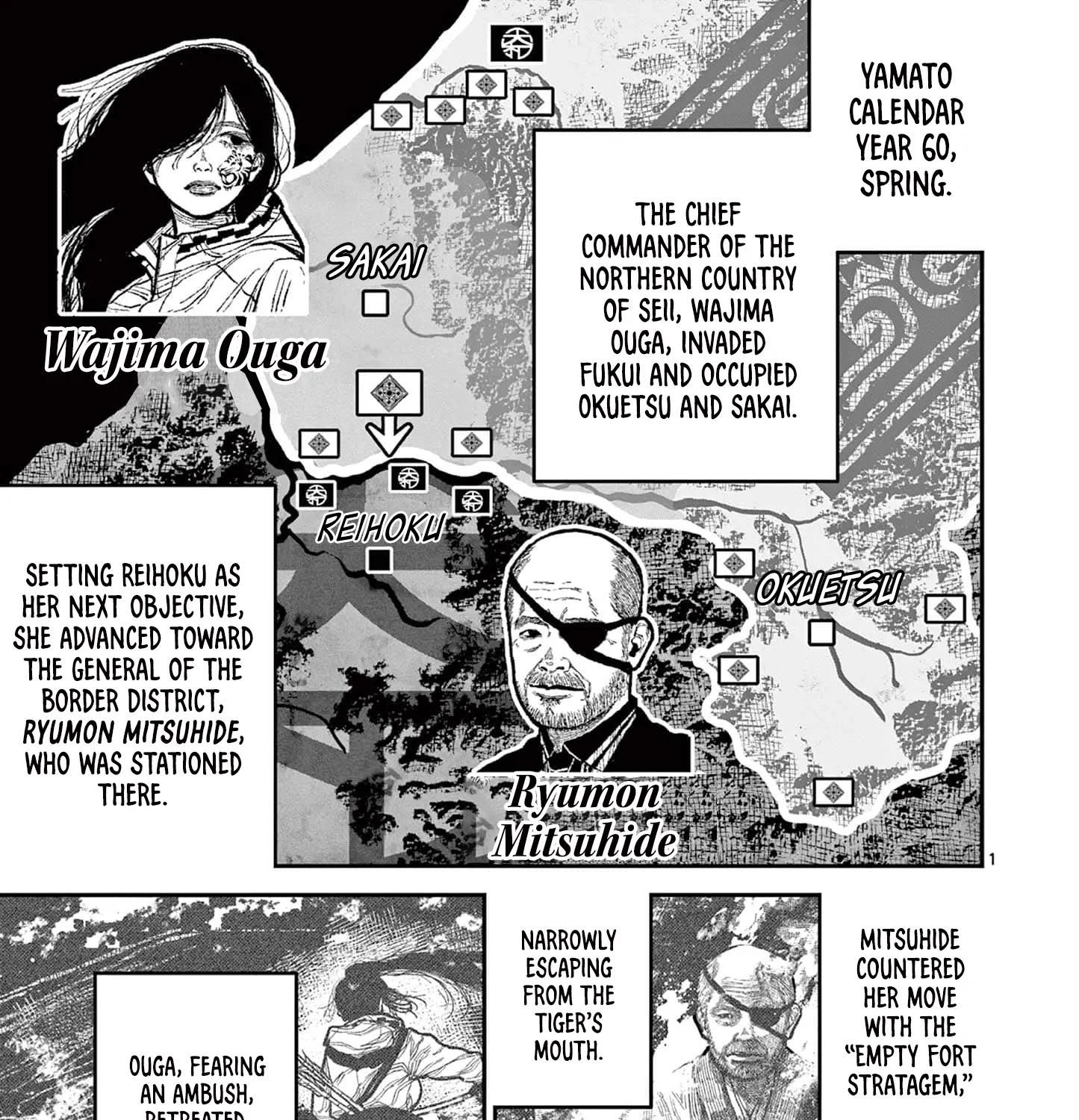 Read Nippon Sangoku EN Manga Online