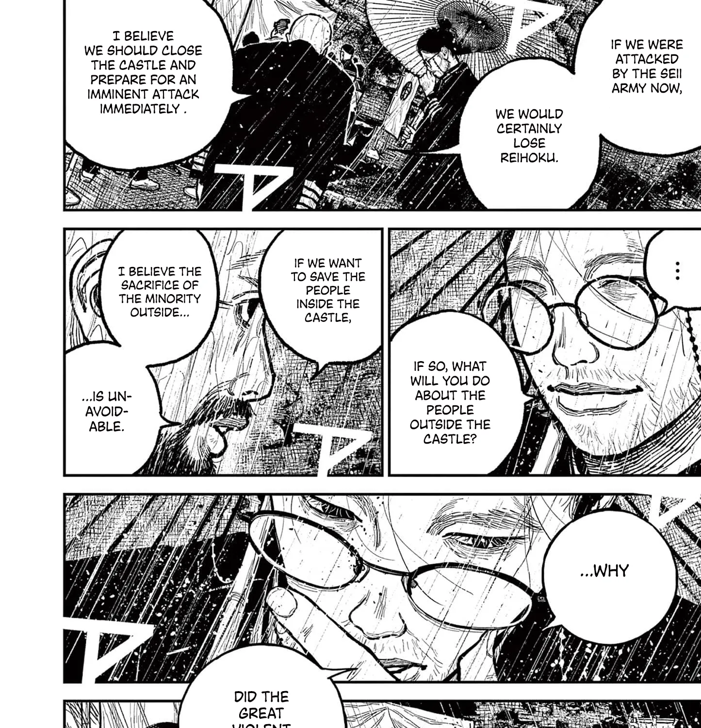 Read Nippon Sangoku EN Manga Online
