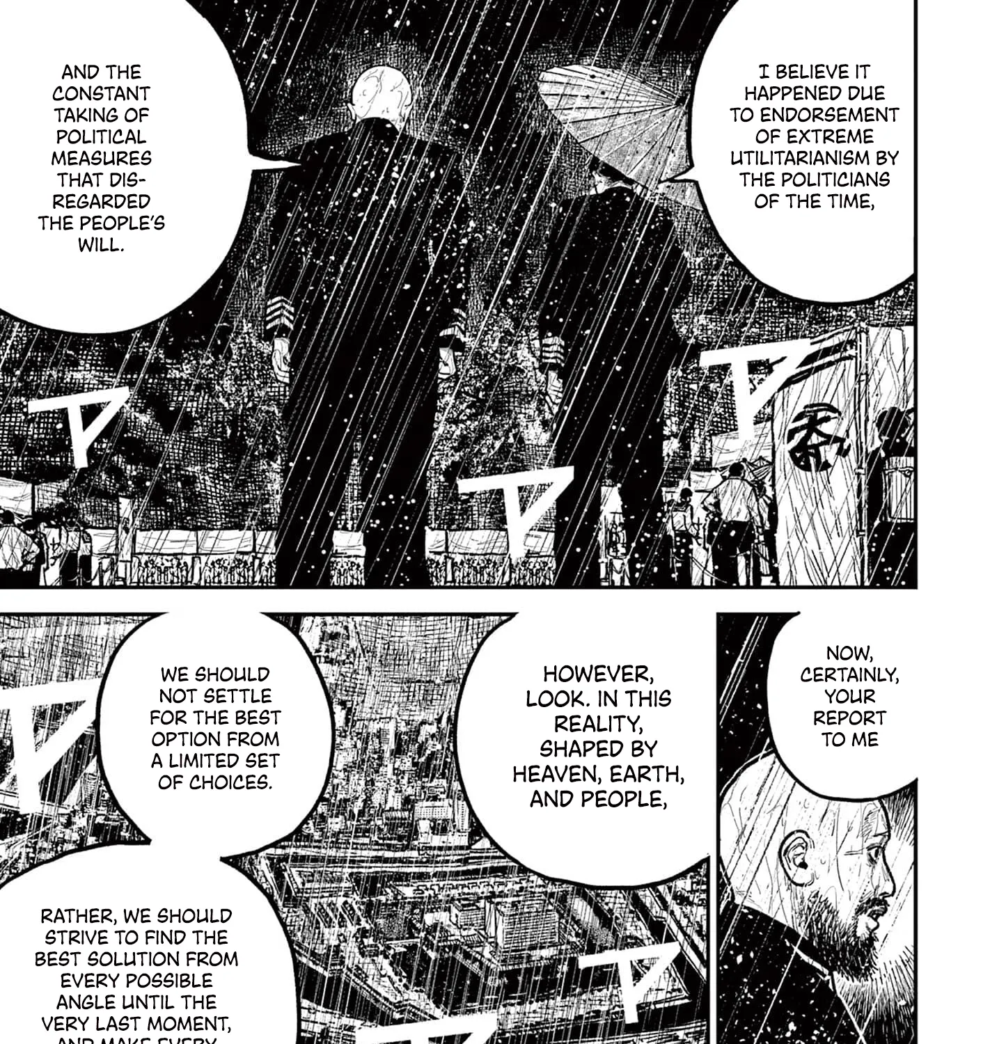 Read Nippon Sangoku EN Manga Online