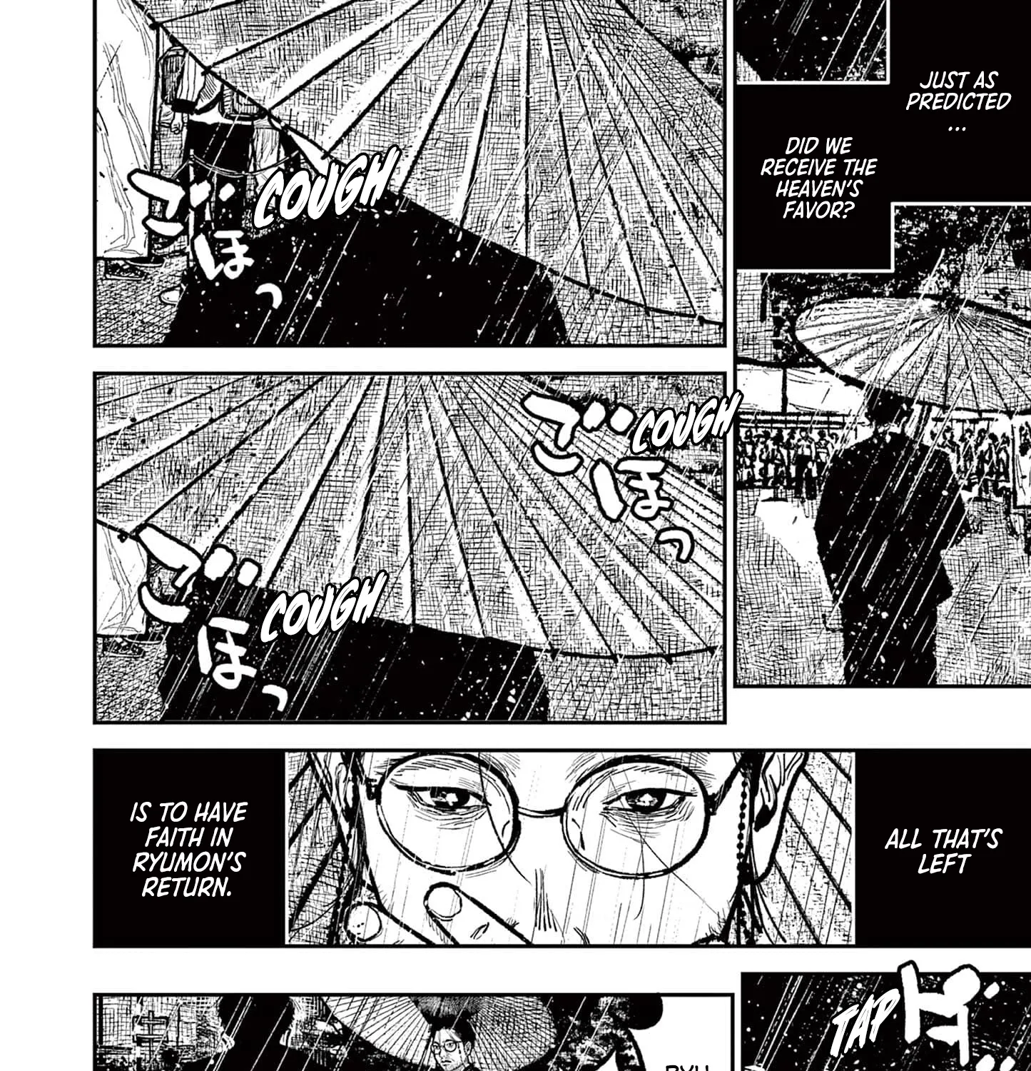 Read Nippon Sangoku EN Manga Online