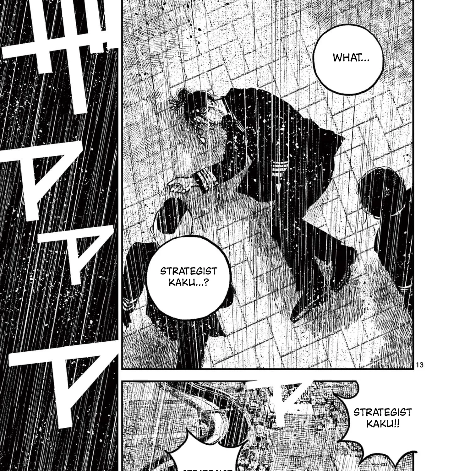 Read Nippon Sangoku EN Manga Online