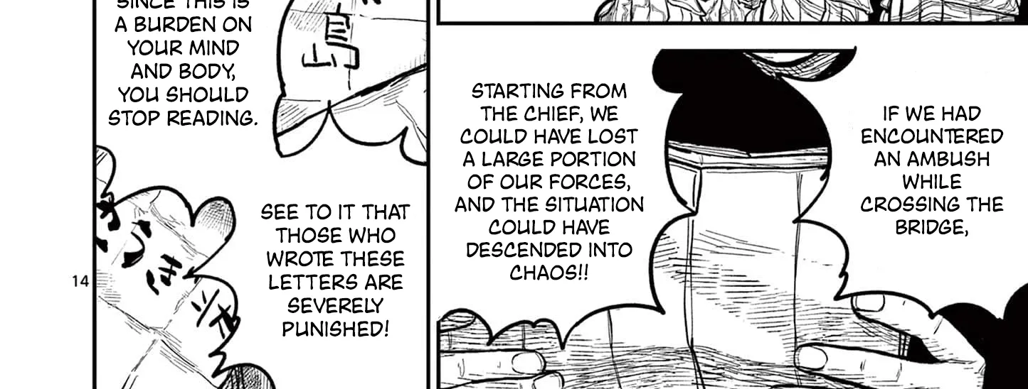 Read Nippon Sangoku EN Manga Online