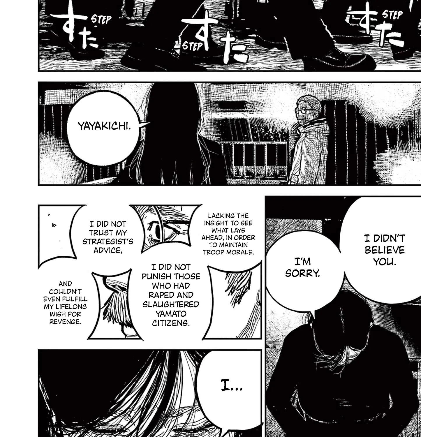 Read Nippon Sangoku EN Manga Online