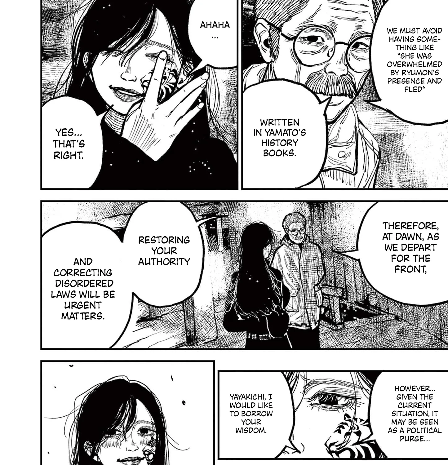 Read Nippon Sangoku EN Manga Online