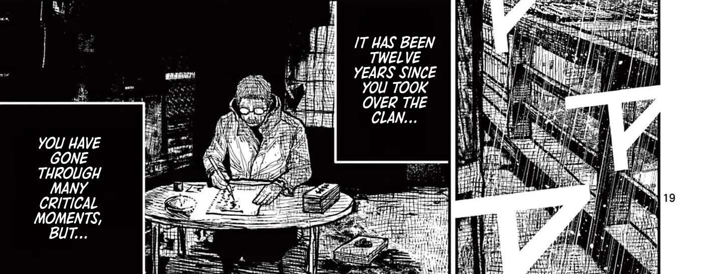 Read Nippon Sangoku EN Manga Online