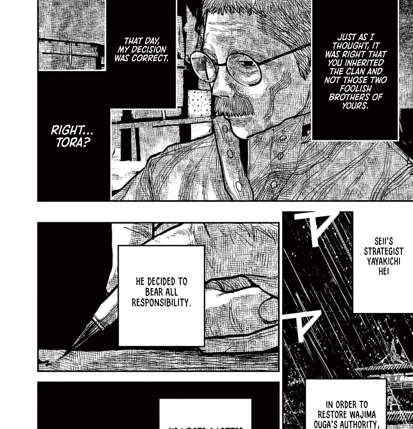 Read Nippon Sangoku EN Manga Online