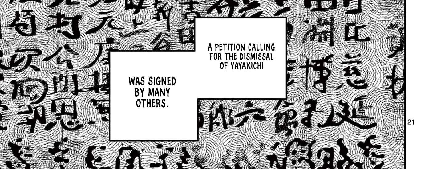 Read Nippon Sangoku EN Manga Online