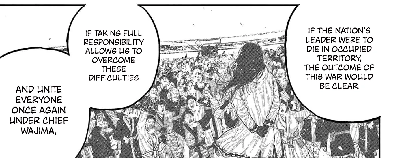 Read Nippon Sangoku EN Manga Online