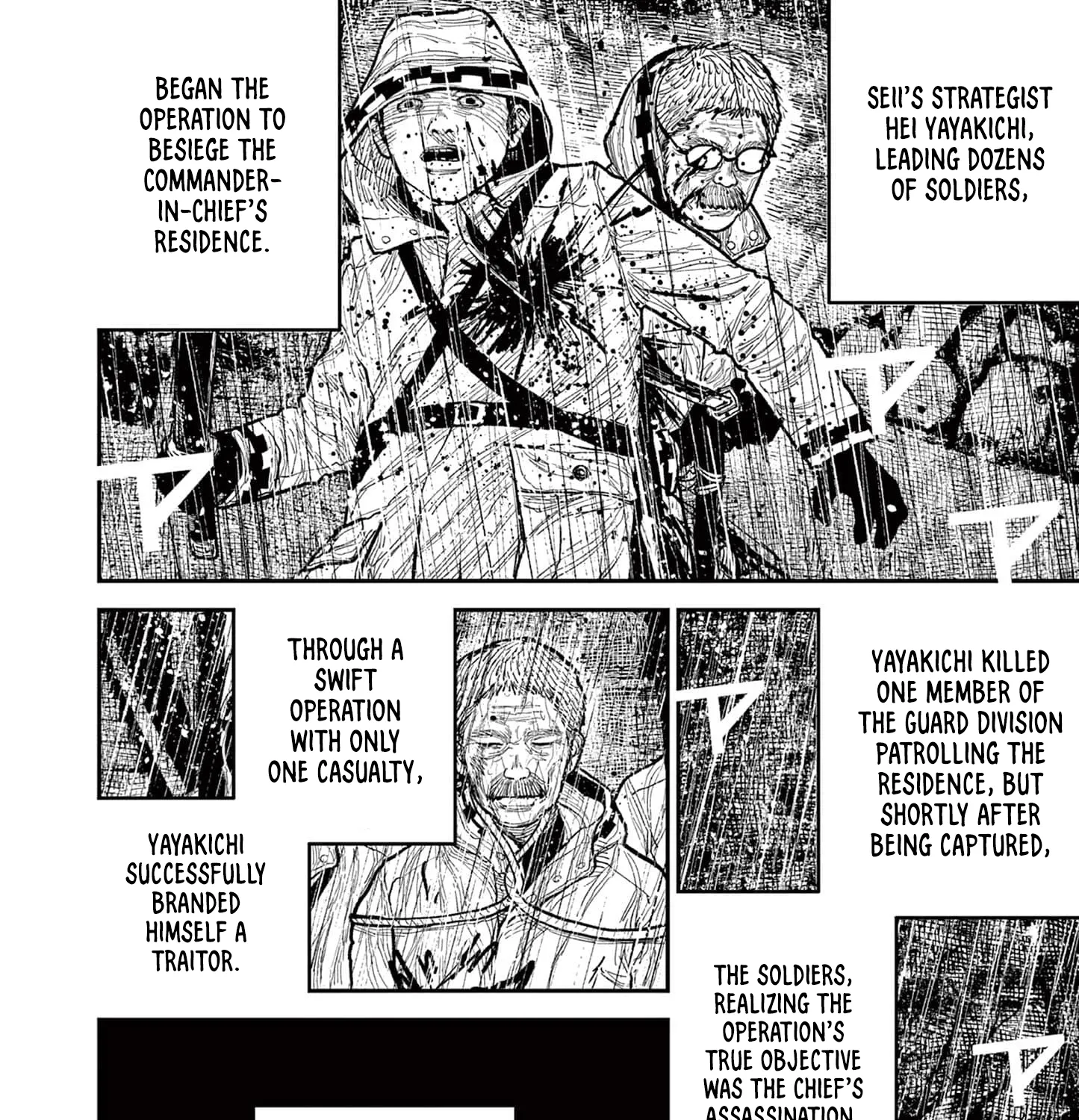 Read Nippon Sangoku EN Manga Online