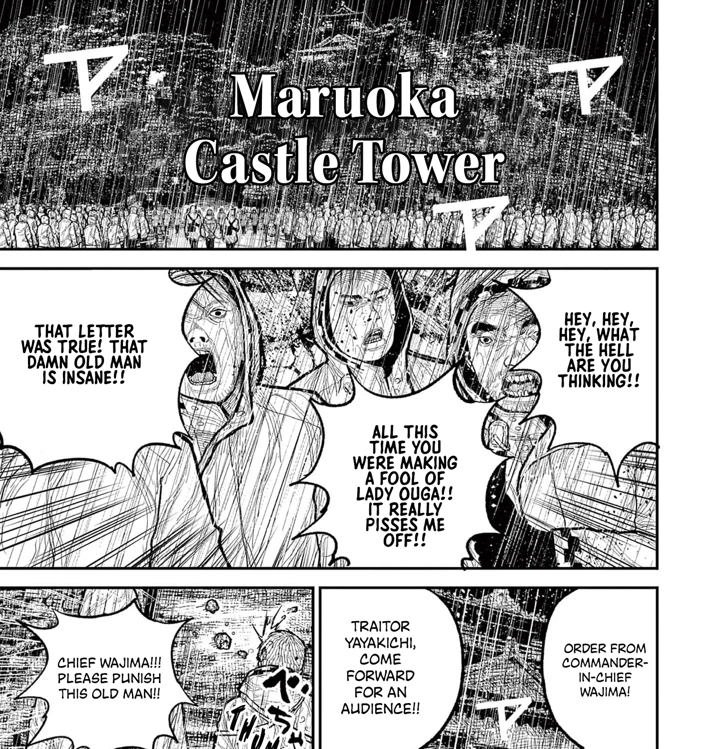Read Nippon Sangoku EN Manga Online