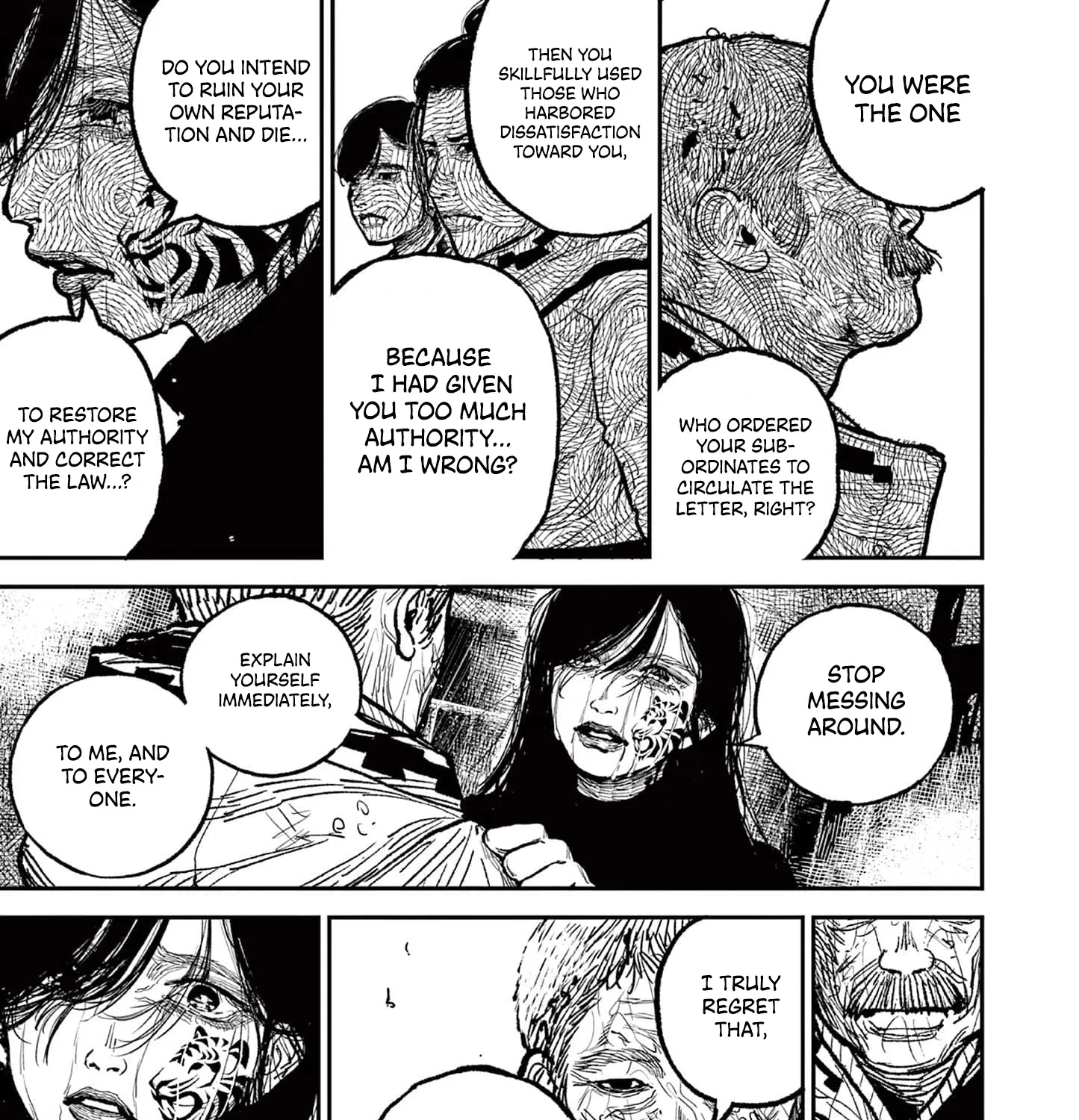 Read Nippon Sangoku EN Manga Online