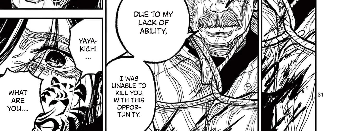 Read Nippon Sangoku EN Manga Online