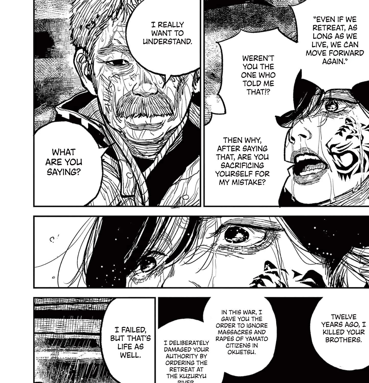 Read Nippon Sangoku EN Manga Online